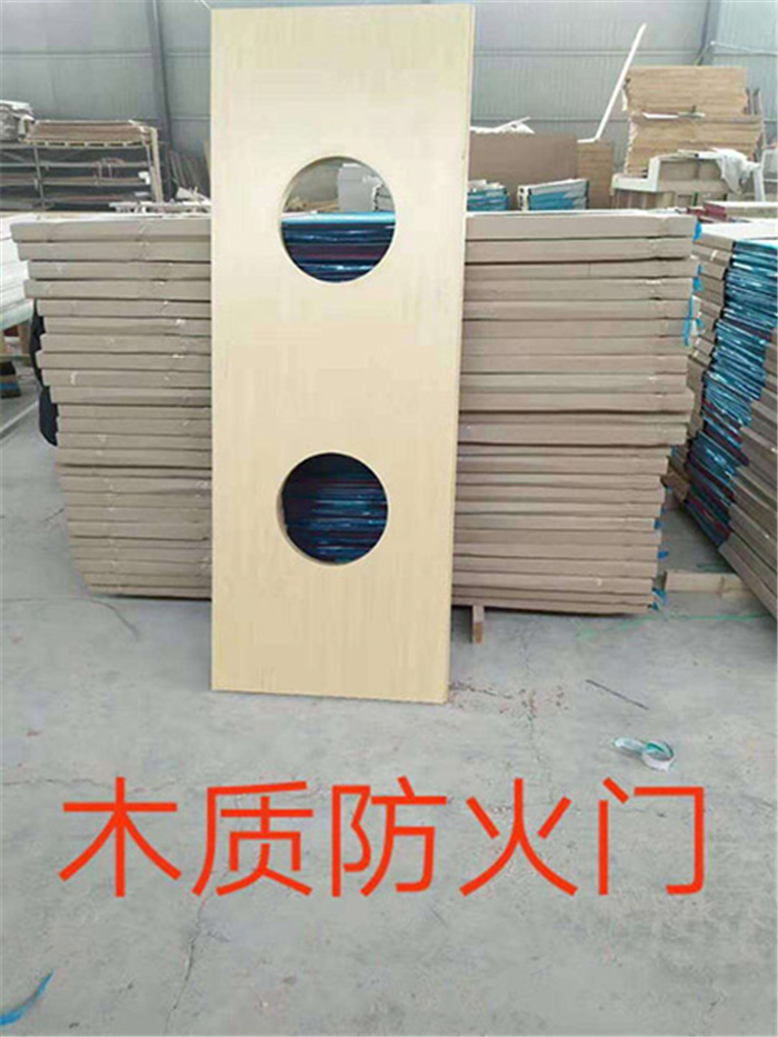 木质防火门3.jpg