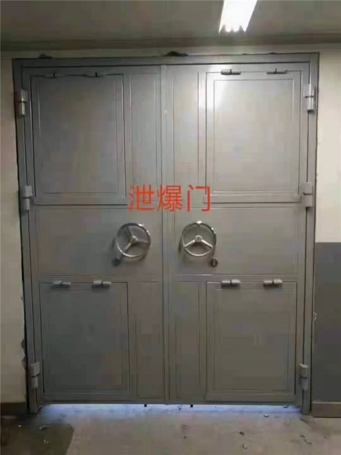 泄爆门.jpg